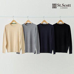 [St.Scott] 세인트 25SS 인견 블렌딩 치즈 니트 4종(남)