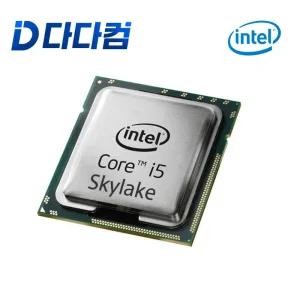 intel 인텔 CPU i5-7500 i5-8500 i5-9400F 7세대 8세대 9세대