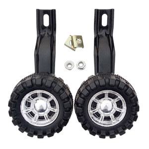 전기 자전거 보조바퀴 튜브 접이식 14 고통 변속 수리 스쿠터 푸시 14인치 바퀴 핸들