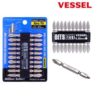 베셀 Xtra Fit 드라이버비트 세트 십자비트 빗트날 65mm 10pcs BW-212