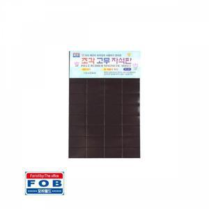 [MENPGQZ0_52GP]고무자석판 판자석 PC-02 25mmx15mm 40조각