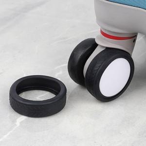 실리콘 캐리어 바퀴 커버 1P 캐리어바퀴커버 캐리어휠가드 캐리어바퀴보호대 캐리어바퀴덮개