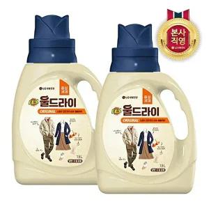 [LG생활건강]테크 울드라이 중성세제 오리지널 용기 1.5L x 2개