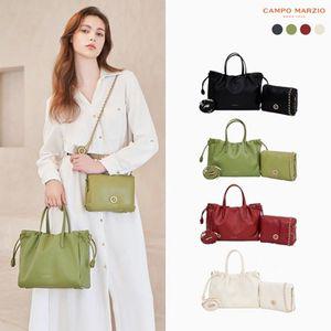 [NS홈쇼핑]캄포마르지오 아르코백 2종(토트백+미니 패딩백)[35017668]