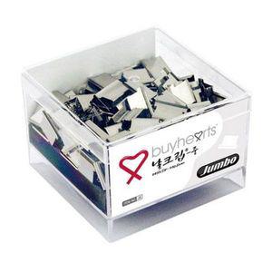 판교)점보 실버날크립(중/JB)