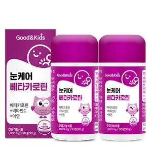 내츄럴플러스 굿앤키즈 눈케어 베타카로틴 90정 X 2개