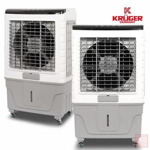 55L 대형 대용량 공업용 리모컨 냉풍기 산업용 업소용 3단 풍량 공장 매장 식당