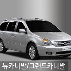[ME3KL948_52C0] 그랜드카니발(0613)크롬도어바이저4P A440