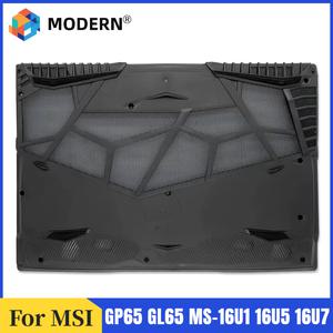 MSI GP65 GL65 MS-16U1 16U5 16U7 하단 베이스 커버 소문자 D 쉘의 기능