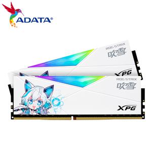 데스크탑용 ADATA XPG DDR4 메모리 RAM RGB LANCER D50 ROG STRIX 3600MHz 8GB 16GB CHUIXUE U-DIMM 플래시