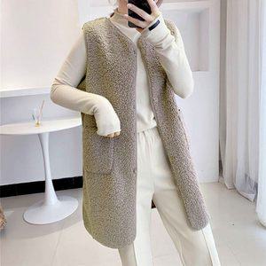 뽀글이 양털 롱조끼 간절기 실내 외출 후리스 2가지 색상