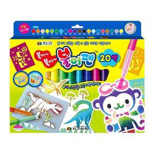 지구화학 20000 불어펜 20색 / 34x28x2.5cm (nx2825)