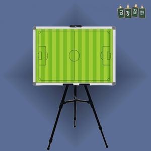 붙이는 자석 단면 축구작전판 칠판 이젤세트 400x600