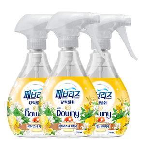 페브리즈 강력탈취 시트러스&버베나 용기 370mlX3개
