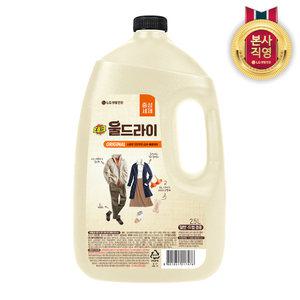 테크 울드라이 중성세제 오리지널 용기 2.5L 1개