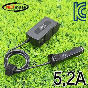 [ME99536S_52C0]차량용 데이터장비 USB 충전 시거잭