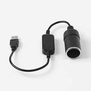 [JHQS801D_52C0]시거잭 승압 USB전원 to 33cm 12V 5V