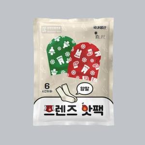 [MENP0WCP_53DJ]휴대용손난로 프렌즈 양말 발 봉 50g 10EA