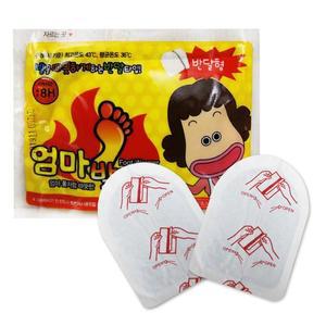 [MEN2MO53_53DJ]엄마 휴대용손난로 발난로 2P