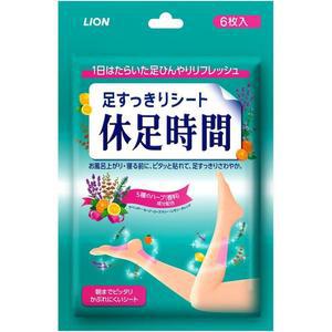 라이온 휴족시간 쿨링시트30매 코스트코 마켓송지