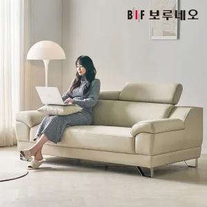[착불] 보루네오 로우Po 헤드틸팅 헤드레스트 3인용 가죽소파