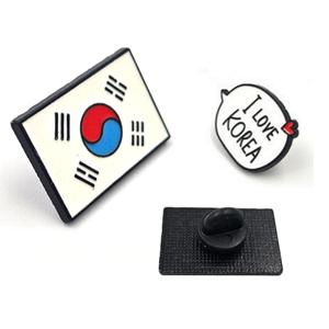 한국 전통 태극기 뱃지 아이러브 알럽 배찌 기념품 브로치 단체 대량 선물