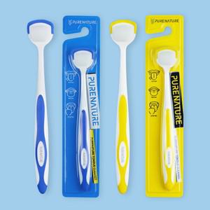 혀클리너 파란색 1개 + 노란색 1개 와이드헤드 혓바닥 설태 백태제거 저자극