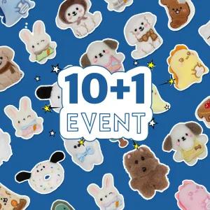 10+1 귀여운 캐릭터 인형 키링 4종 색상 랜덤 발송 귀여운 열쇠 고리 키홀더