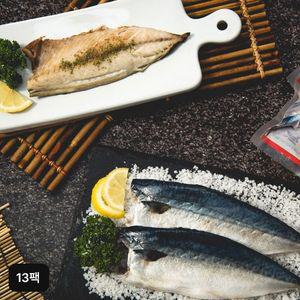 안동간고등어 대왕특대사이즈 200gX13팩