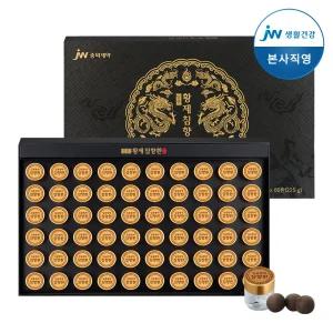 JW중외제약 일품 황제 발효 효능 침향단 침향원 침향환 60환