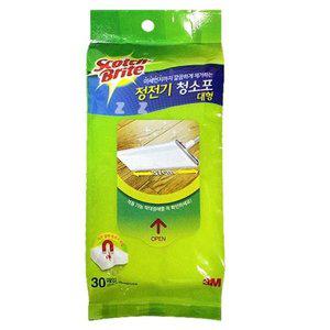 [기타]대형 30매 정전기포 뽑아쓰는 마른걸레 청소티슈 밀대 (WFH9G0L)