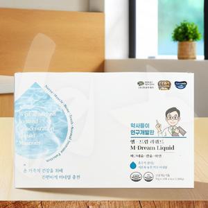 엠-드림 앰드림 리퀴드 1박스(60포) 1개월분 마그네슘 칼슘 아연 액상미네랄 유소아 청소년 성인 온가족