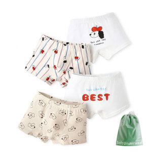 사과모자 강아지 남아 사각팬티 4매+더스트백(N175)