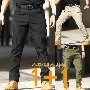 고급 스판 봄 여름 가을 겨울 IX7 튼튼한 전술 바지 작업복 택티컬 등산 낚시 외출