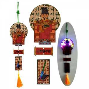 [JHQRSOW5_52GP]신생아 훈민정음 모빌 조명 만들기