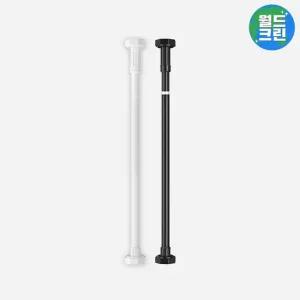 월드크린 무타공 27mm 초강력 커튼 거실 행거 압축봉 110-200cm