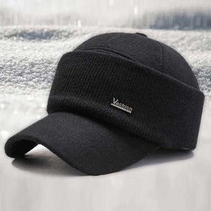 [모두쇼핑]중년 남성 겨울 골프 모자 귀덮는 턱가리개 방한모 귀달이 겨울방한모 군밤모자 귀마개모자 귀덮