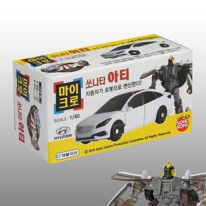 [MEK369QS_52GP]카봇 장난감 친구 생일 선물 준비 기념일