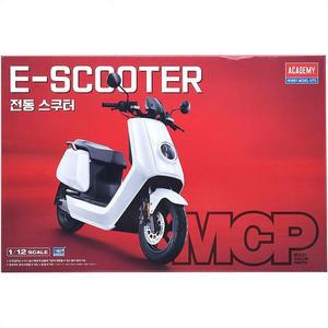 [MEK87Q82_52GP]전동 스쿠터 피규어 프라모델 장난감