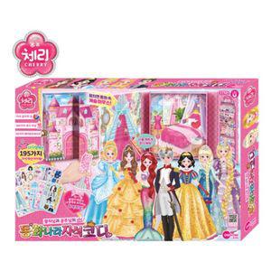 동화나라 자석코디 붙이기 인형놀이 의상 놀이