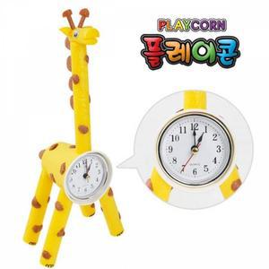 [MENPOZG2_52GP]플레이콘 완구 기린시계 만들기