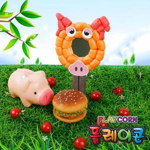 [MENPO155_52GP]플레이콘 완구 돼지 손거울 만들기 5인용