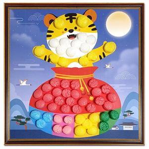 [MENPFPO4_52GP]매직콘 꼴라주 만들기-호랑이 복주머니