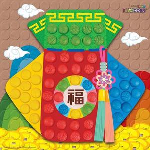 [MENPFJWU_52GP]플레이콘 복주머니 모자이크(복주머니)