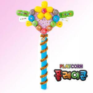 [MENPYU4U_52GP]플레이콘 매직콘 요술봉 만들기