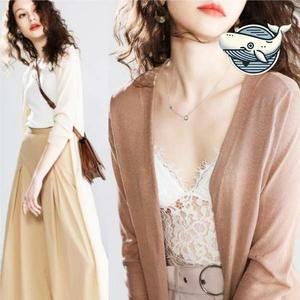 [피커]카디건 여성 여름 카디건 시스루 롱