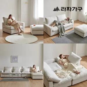 라자가구 블로썸 구스다운 아쿠아텍스 모듈 소파 1인/3인/4인/6인