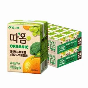[빙그레][T] 빙그레 따옴 유기농주스 오렌지 120ml 48팩