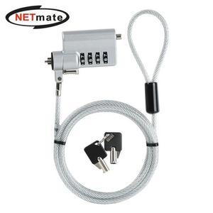 [MEN622R0_52BJ]노트북 와이어 잠금장치 NM-SLL07 KW1476