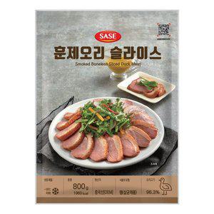 [기타]사세 훈제 오리 슬라이스 800g
